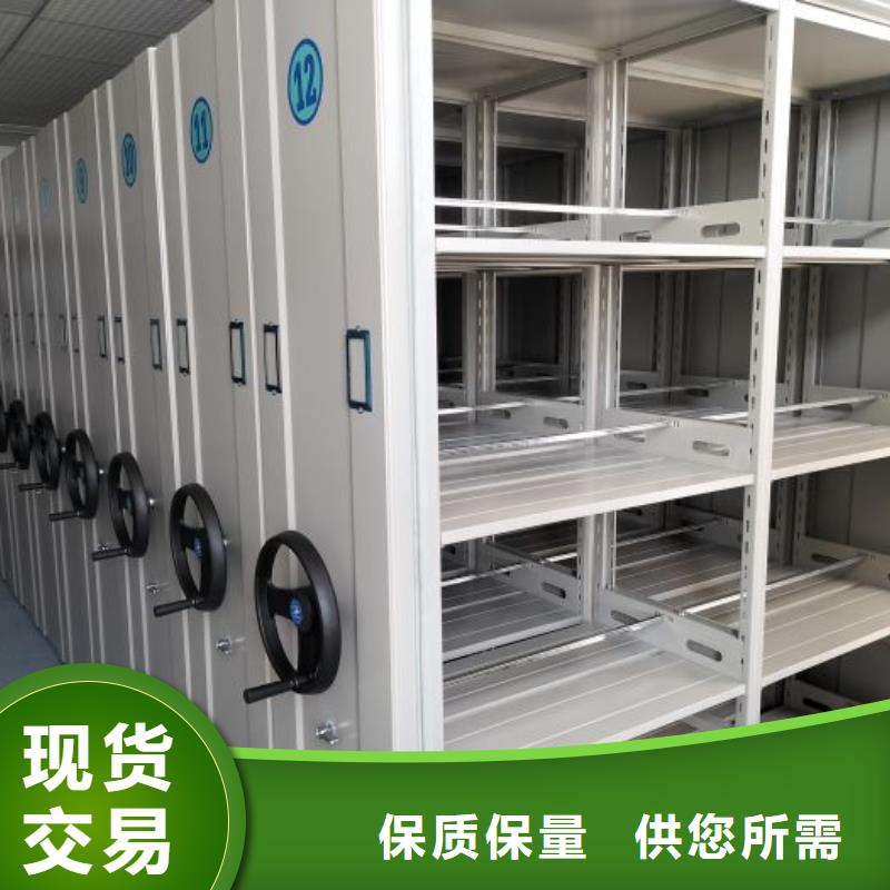 欢迎致电【凯美】城建档案管理密集架用心服务