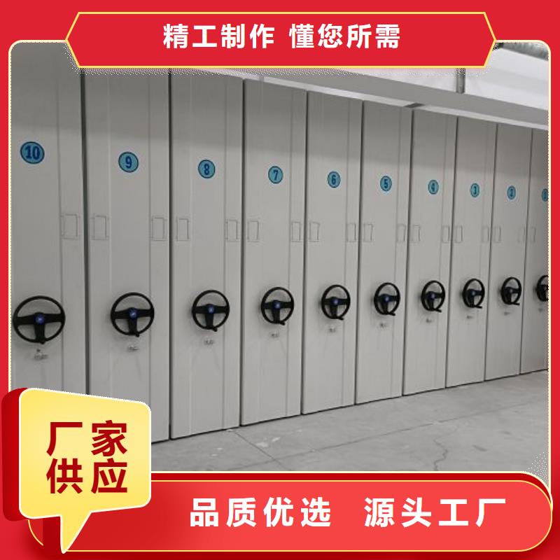 产品使用不可少的常识储备【凯美】回转档案柜本地公司
