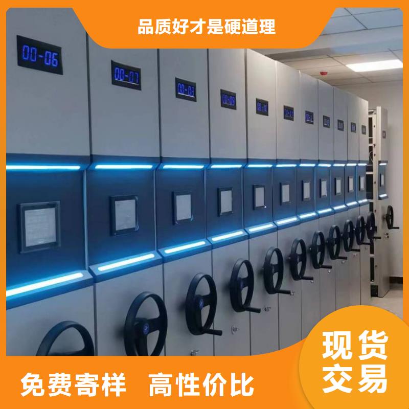 产品使用有哪些基本性能要求【凯美】防潮密集柜可接急单