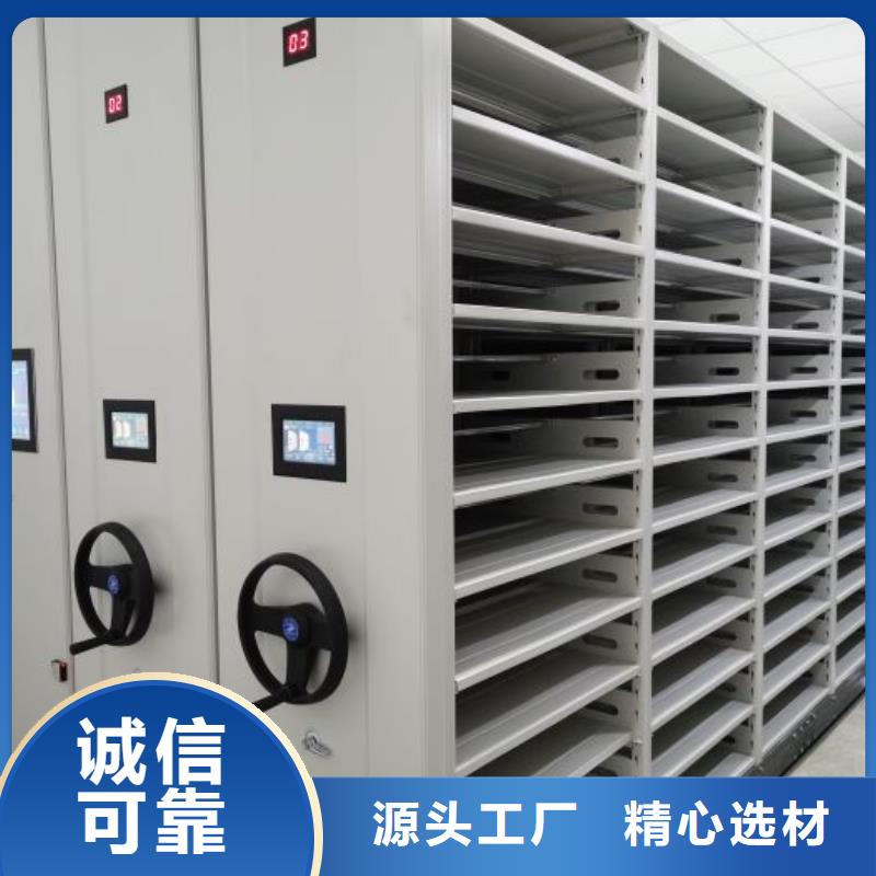 厂家电话地址【凯美】智能档案柜好货有保障