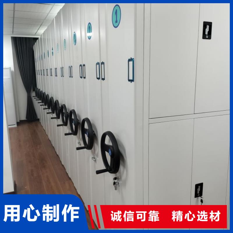 ​手摇移动密集柜厂家实力可靠自主研发