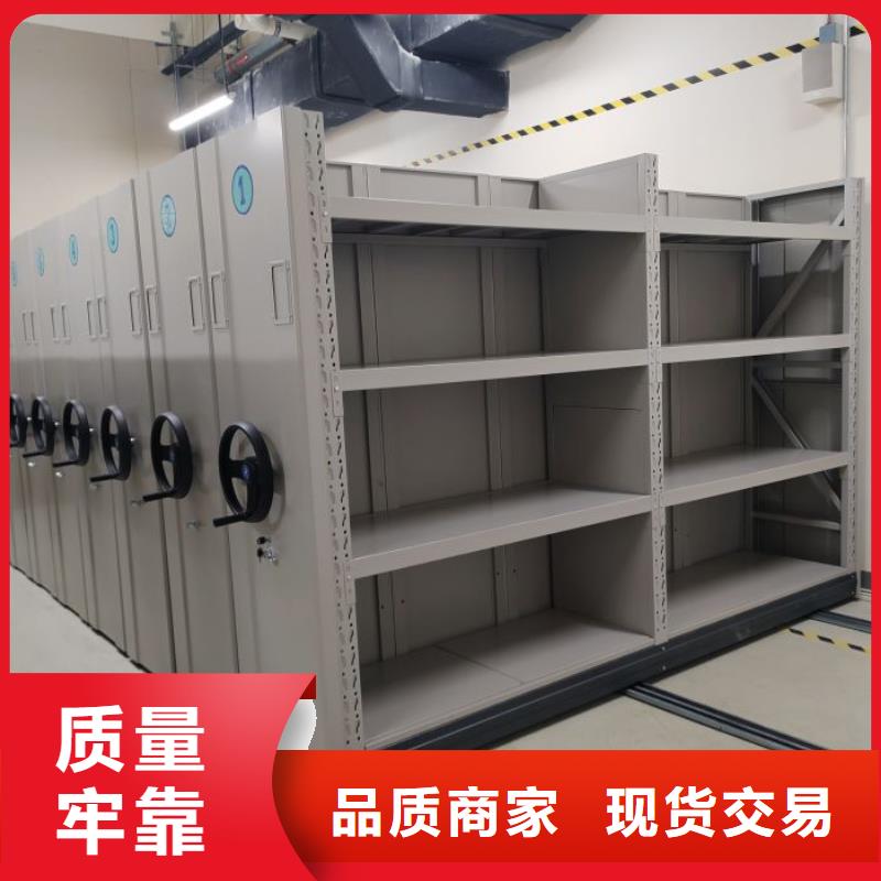 报价多少钱【凯美】全封闭式移动密集柜同城品牌