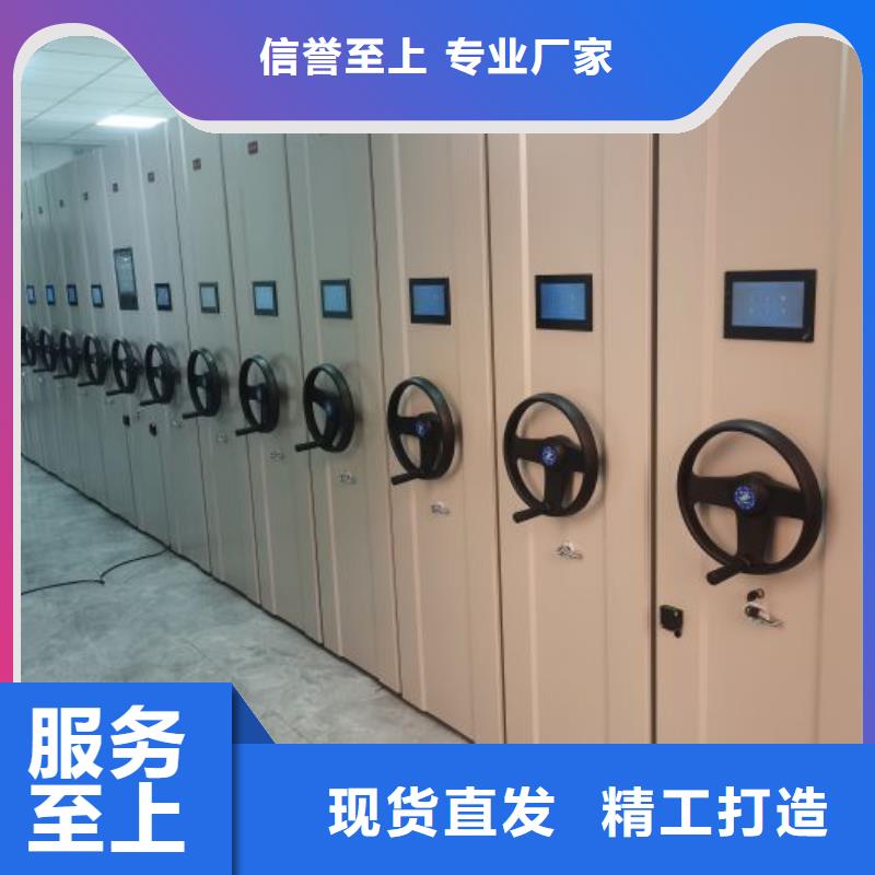 有优惠吗【凯美】档案室密集架客户好评