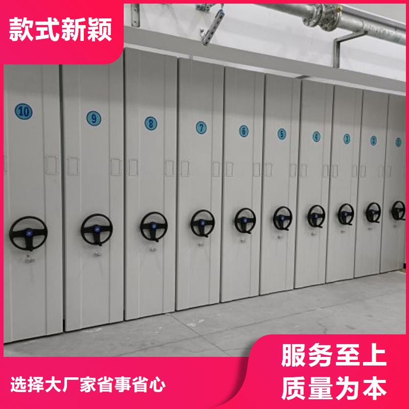 代理商【凯美】手动型密集架本地货源