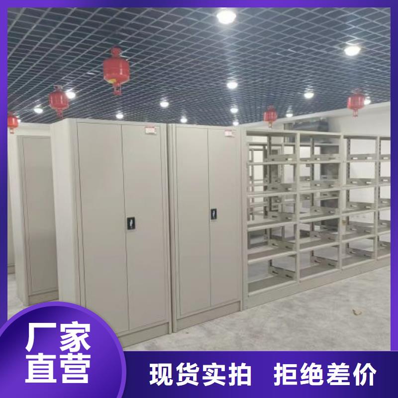 生产厂家欢迎咨询【凯美】密集资料铁皮柜现货销售