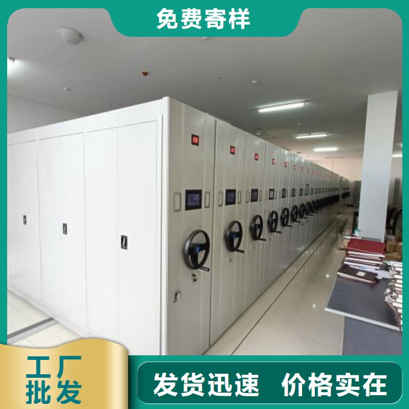 哪个厂家好【凯美】香樟木密集架产品优势特点