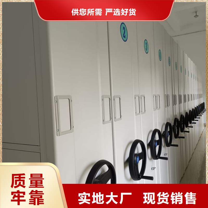 创造务实【凯美】档案资料柜本地供应商