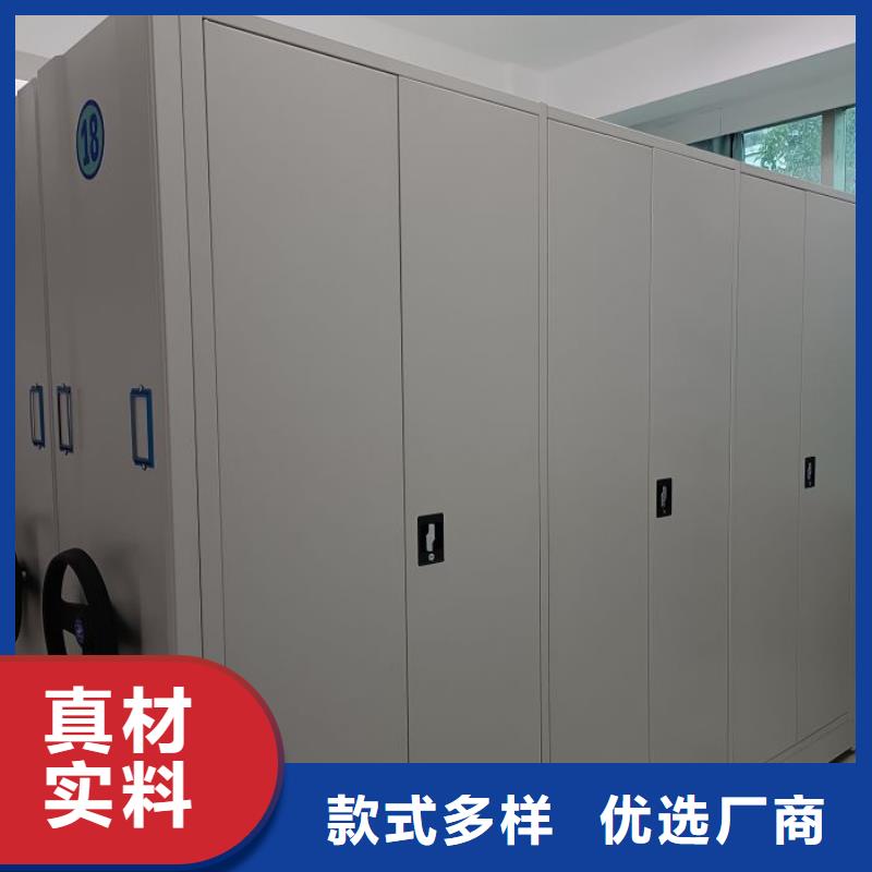 改造智能密集柜【凯美】手动型密集架把实惠留给您