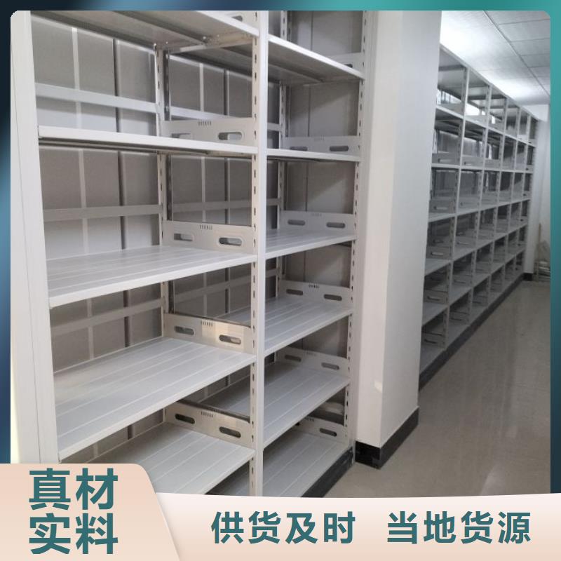 产品的广泛应用情况【凯美】档案室手摇密集架高性价比