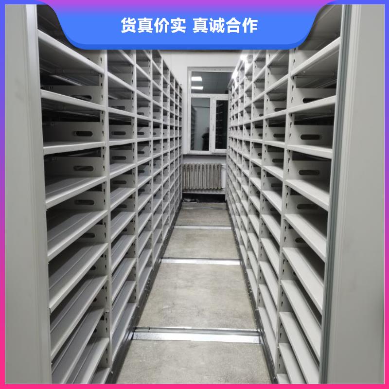 哪里销售【凯美】档案库房智能密集架本地供应商