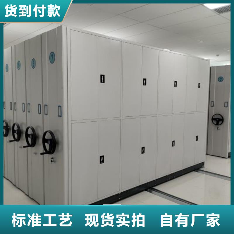 实惠的【凯美】智能电脑档案柜为品质而生产