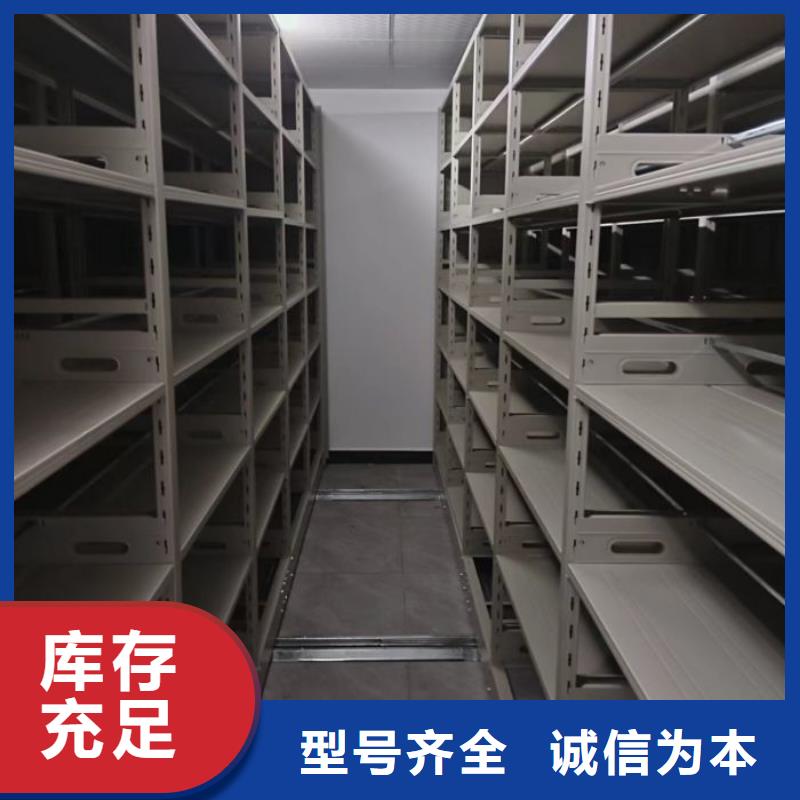 采购信息【凯美】标本密集柜拒绝中间商
