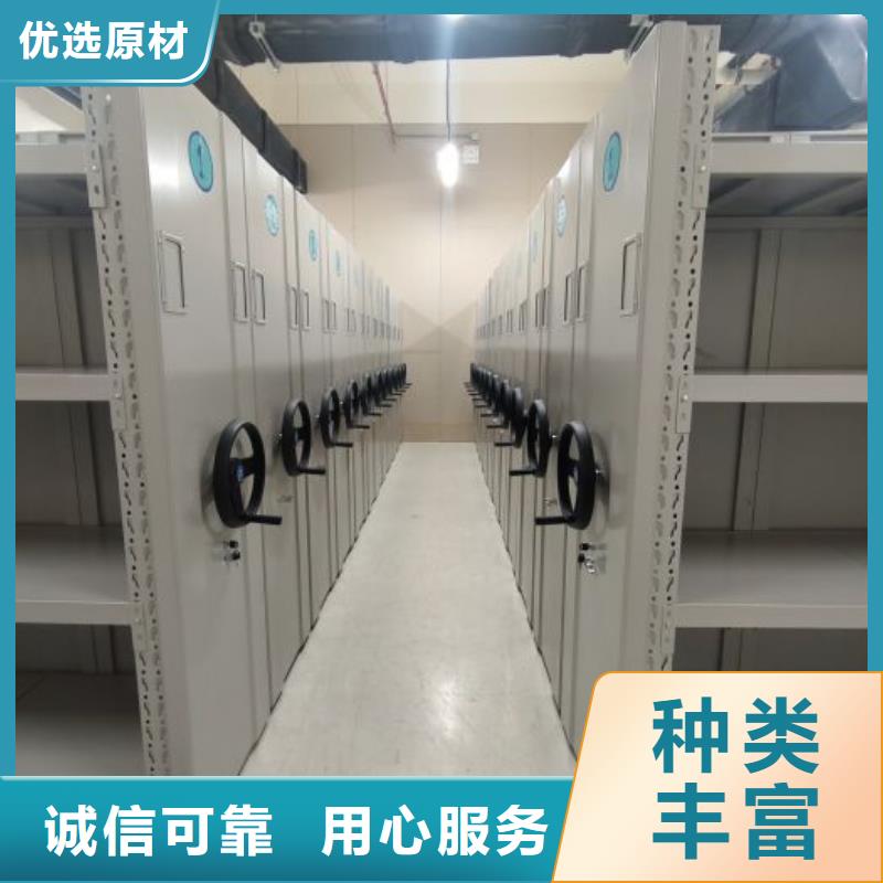 产品的区分鉴别方法【凯美】手摇密集型凭证档案架当地供应商
