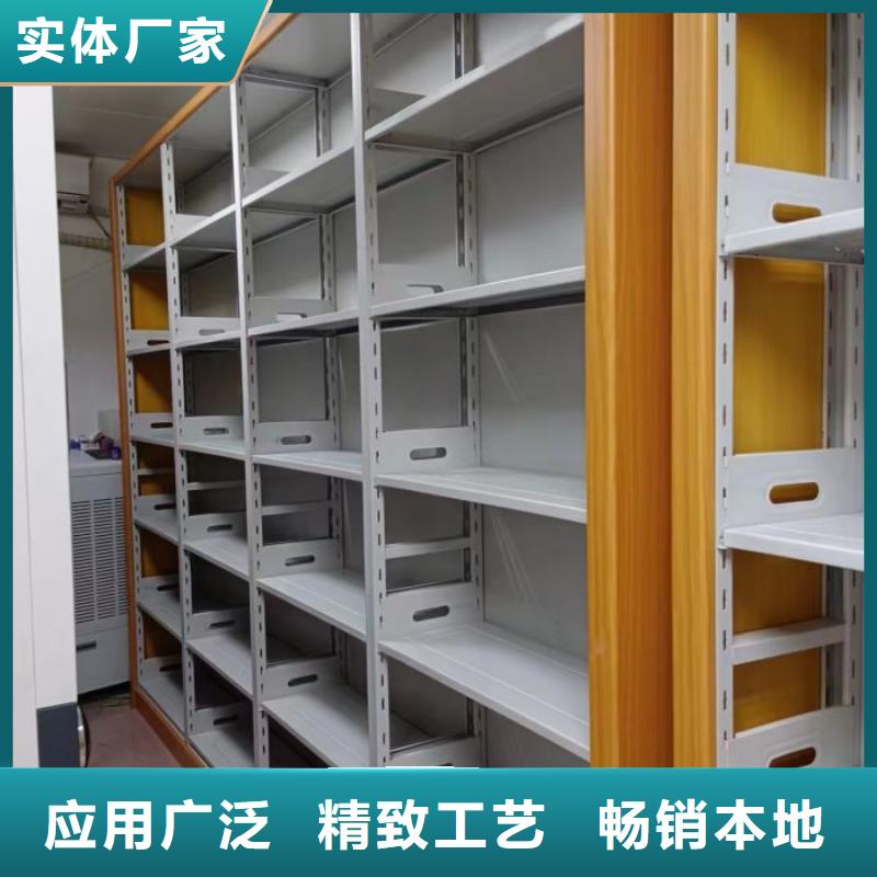 真诚服务【凯美】单组档案架按需定制