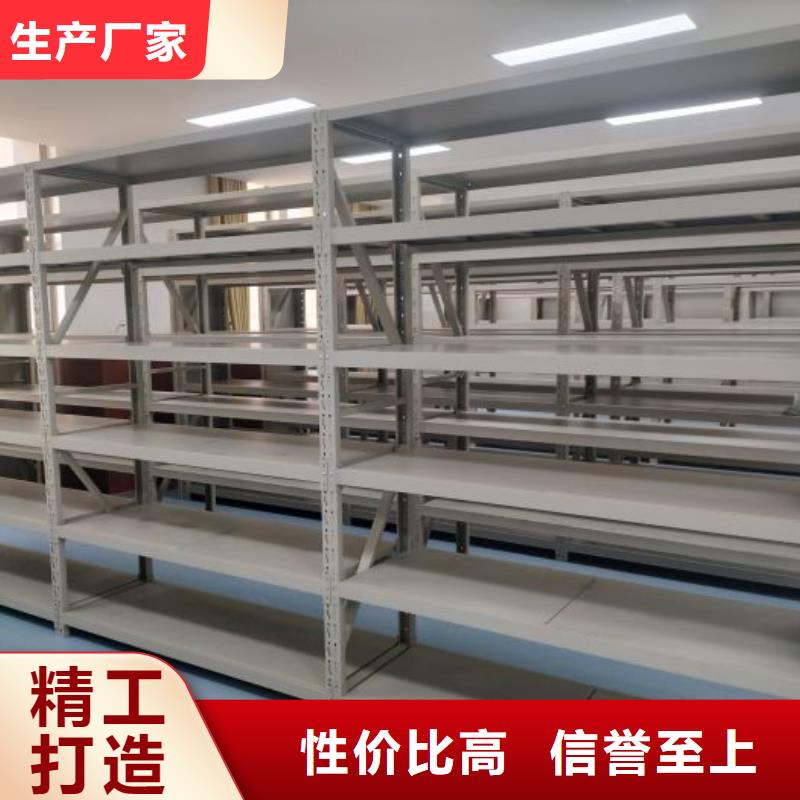 加盟代理【凯美】移动密集文件柜同城供应商