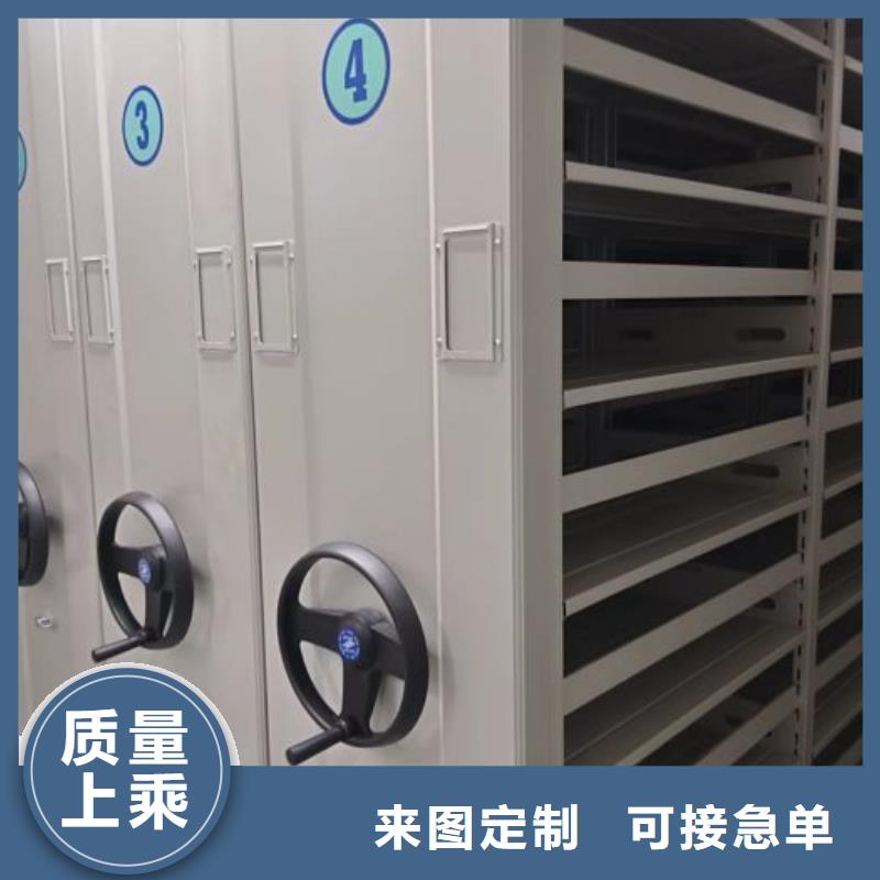 批发玻片密集柜_精选厂家对质量负责