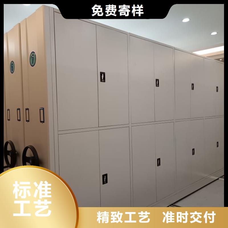 哪家便宜【凯美】档案室管理密集架性价比高