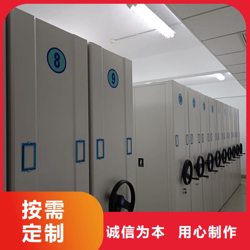 销售标本密集柜_精选厂家快速生产