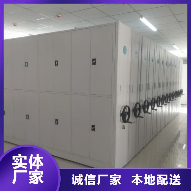 常见故障【凯美】综合档案密集架源头厂家