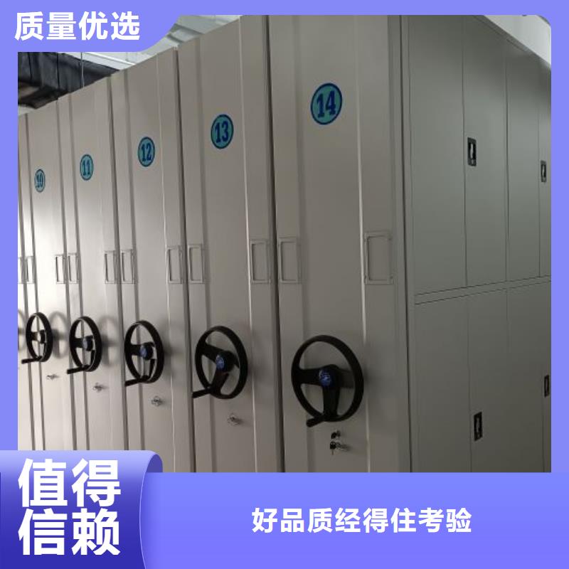 务实发展【凯美】档案室用柜本地货源