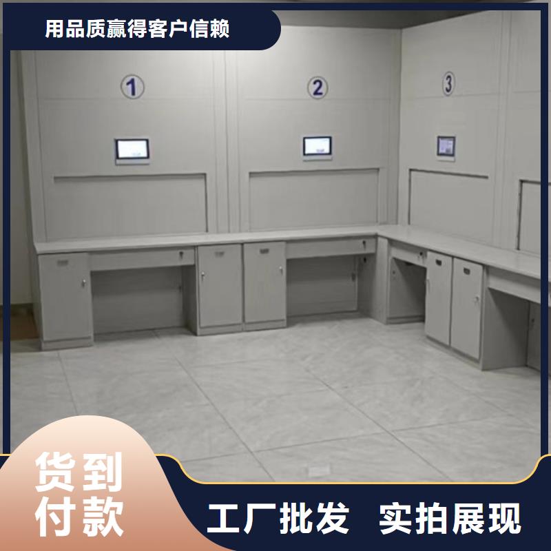 产品的选择常识【凯美】档案室档案架货真价实