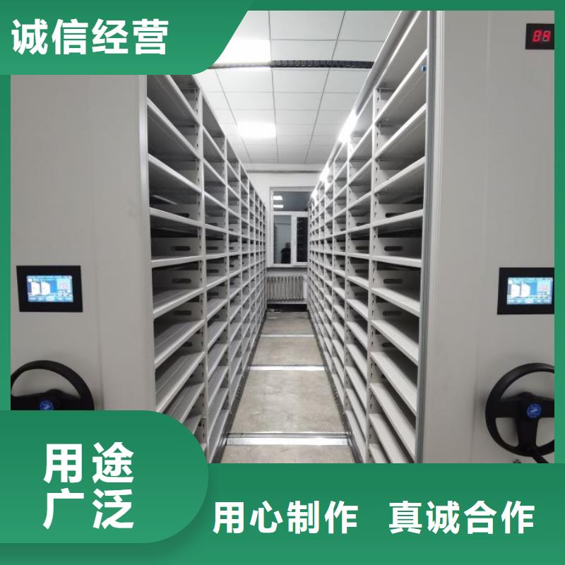 密集移动档案柜哪里有卖专业供货品质管控
