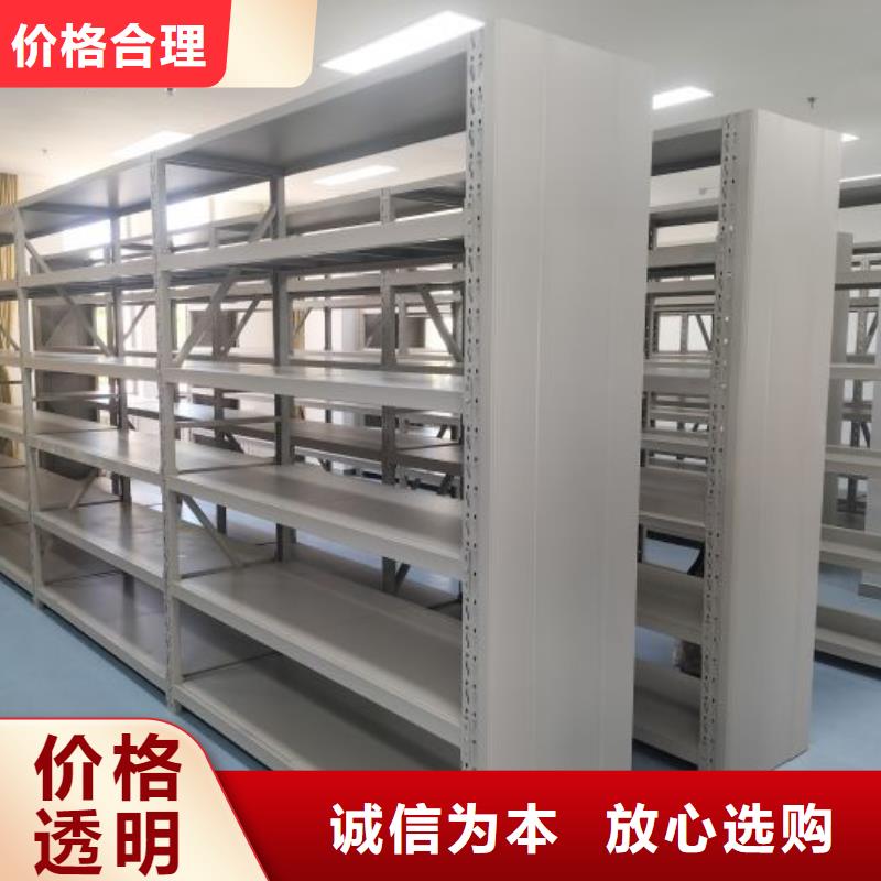 质量认证【凯美】图书档案架同城制造商