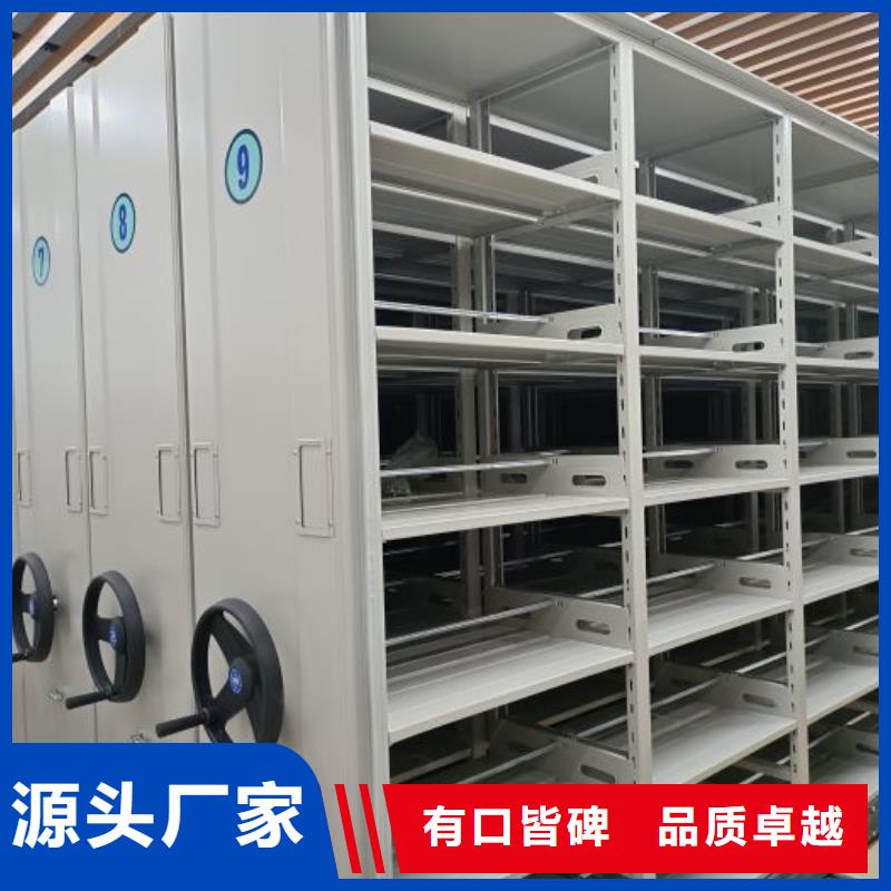 尊重客户【凯美】全封闭式档案柜为品质而生产