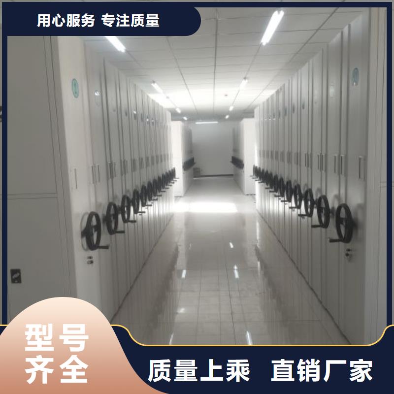 沟通合作【凯美】档案架老客户钟爱
