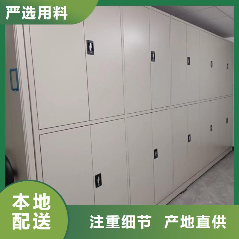 正道经营【凯美】手摇移动密集柜本地厂家