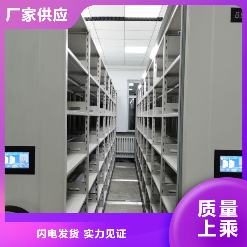 图文信息【凯美】手摇档案柜可接急单