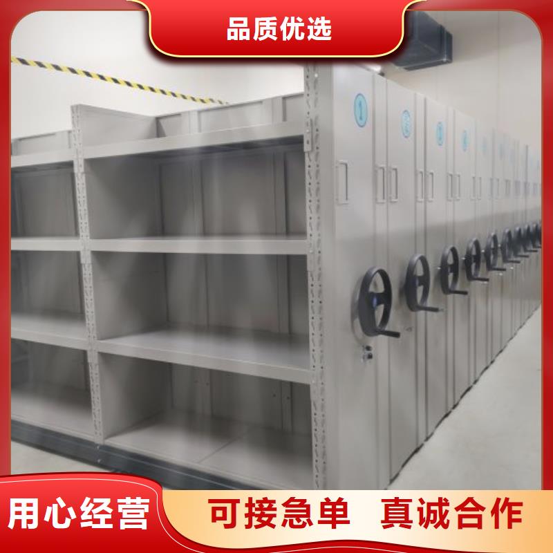 抱诚守真【凯美】手摇动密集架设计合理