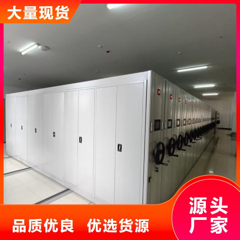 真诚服务【凯美】手摇动密集架选择大厂家省事省心