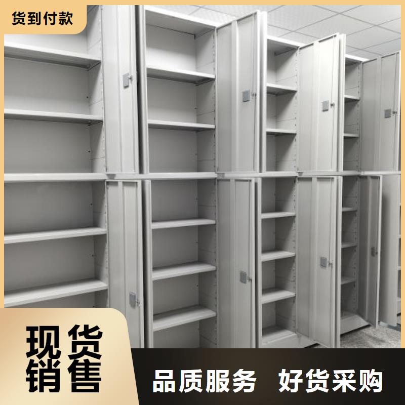 产业市场发展将趋于平稳增长【凯美】城建档案管理密集架可接急单