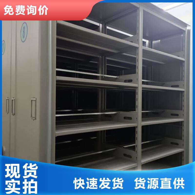 厂家服务为先【凯美】档案资料柜精致工艺