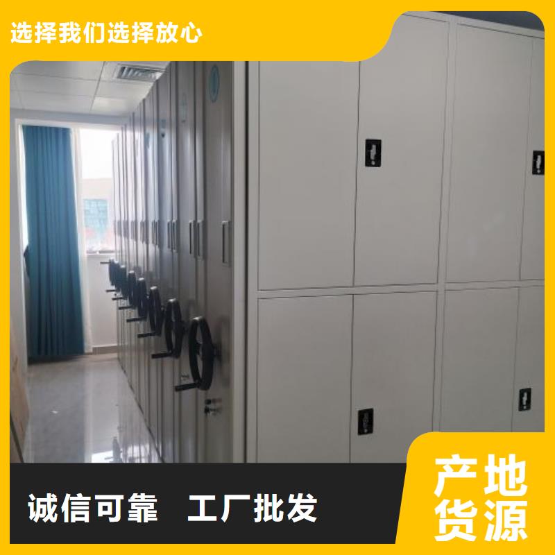 公司有哪些【凯美】智能选层柜厂家品控严格