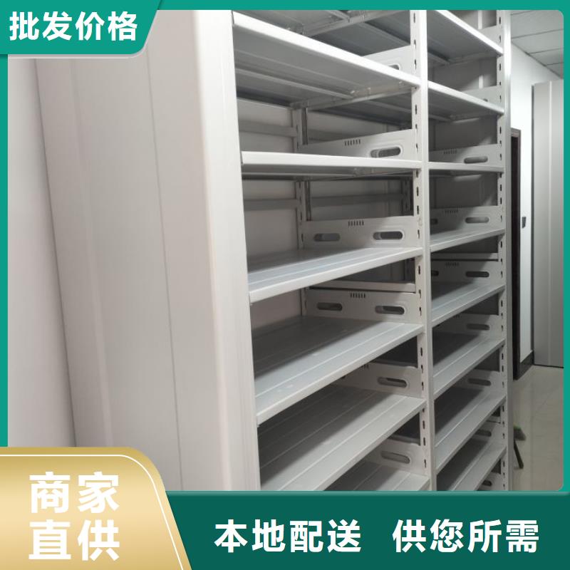 总经销【凯美】金属密集柜当地制造商
