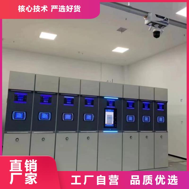 产品的选用原则有哪些【凯美】不动产档案密集柜细节决定品质