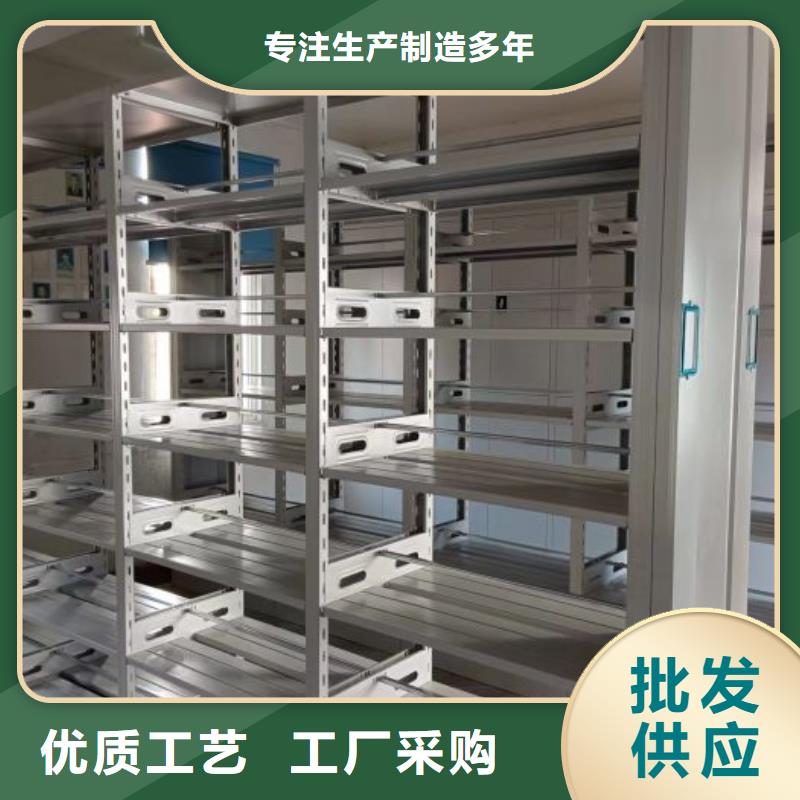 敬请来电【凯美】手动移动档案柜同城经销商