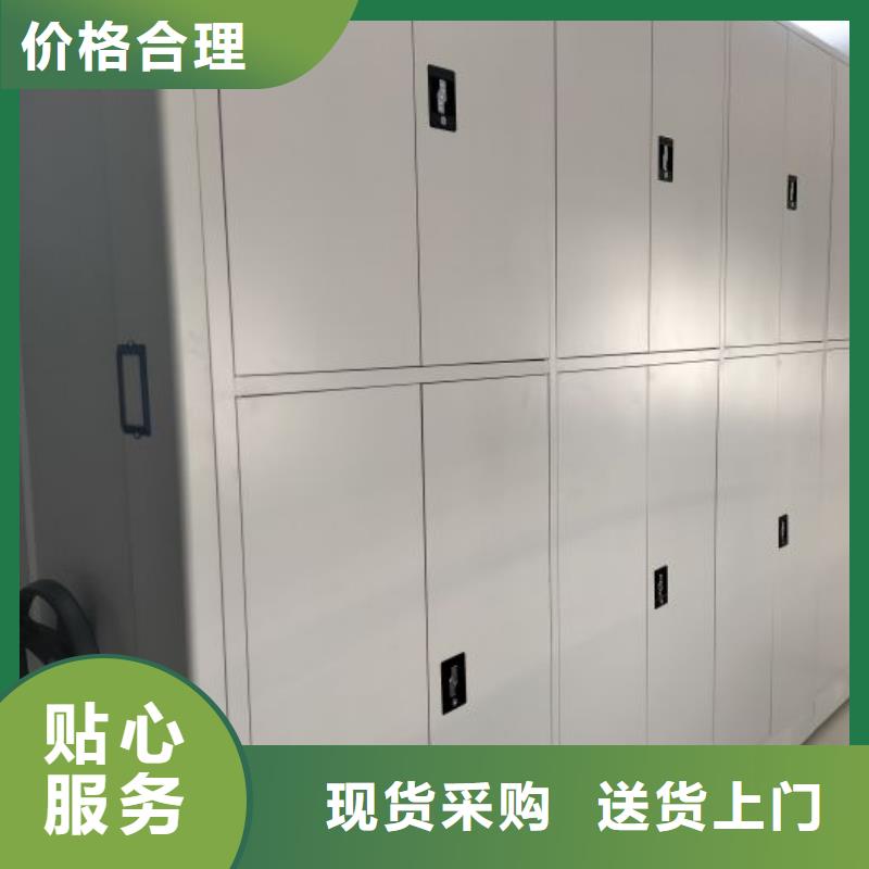 技术服务【凯美】手动档案柜为您精心挑选