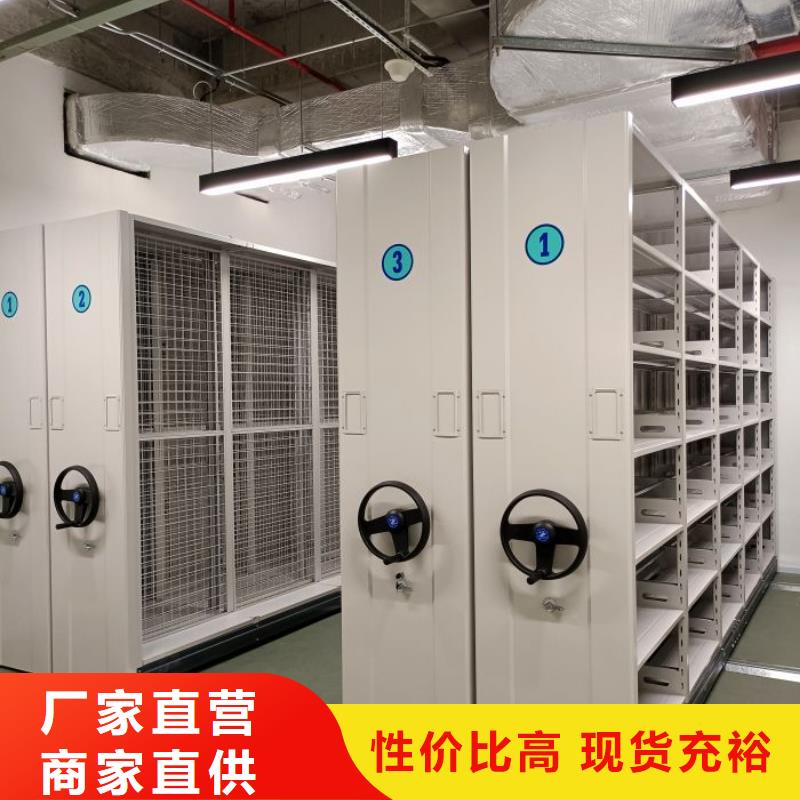 同心协力【凯美】智能型电动密集架保障产品质量