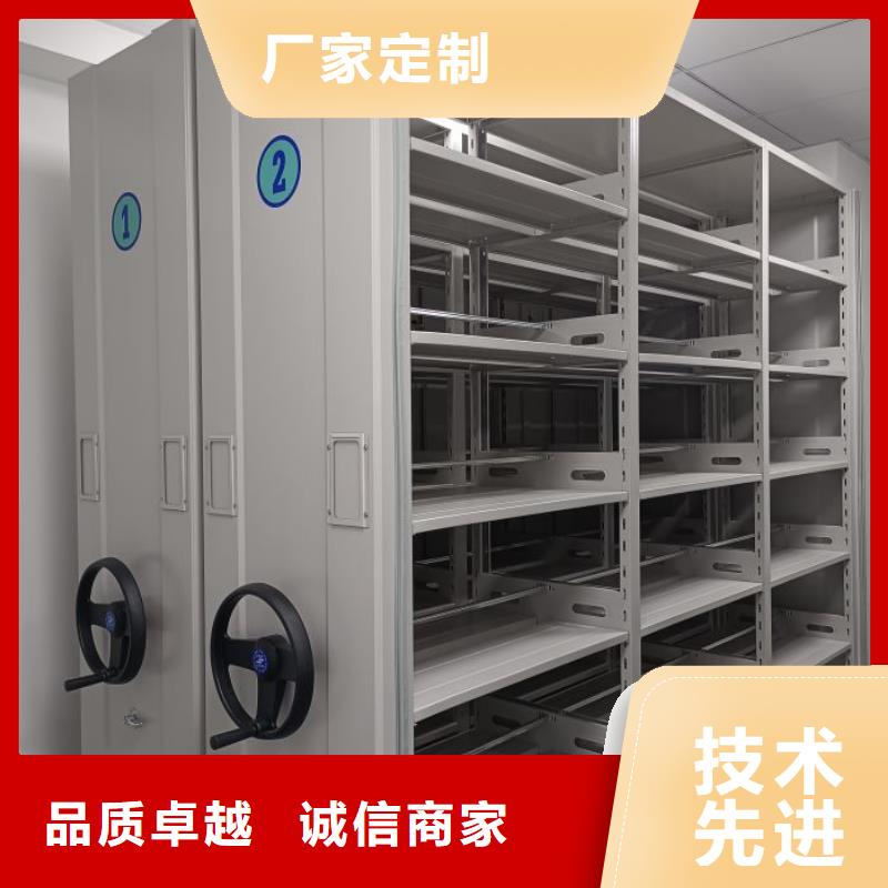 沟通合作【凯美】密集架档案柜手摇式品质服务