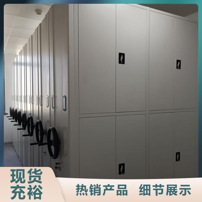 利好发展【凯美】保密文件柜产地厂家直销
