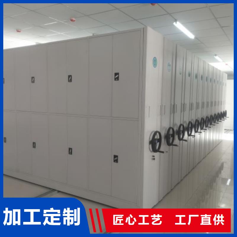 创造致远【凯美】仓储密集架买的放心