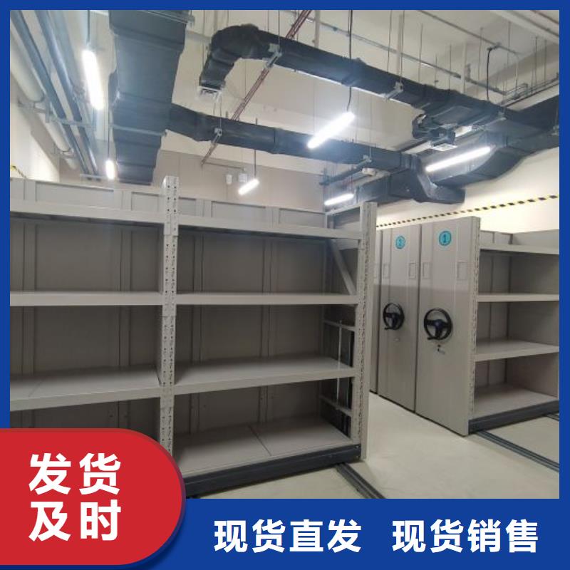 原装现货【凯美】普通密集架免费询价