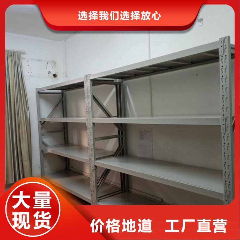 求实创造【凯美】保密文件柜诚信可靠