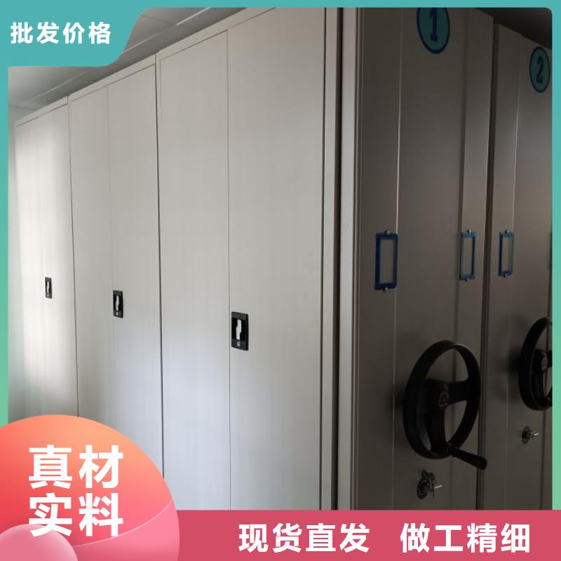 效益更高【凯美】档案资料柜随心所欲定制