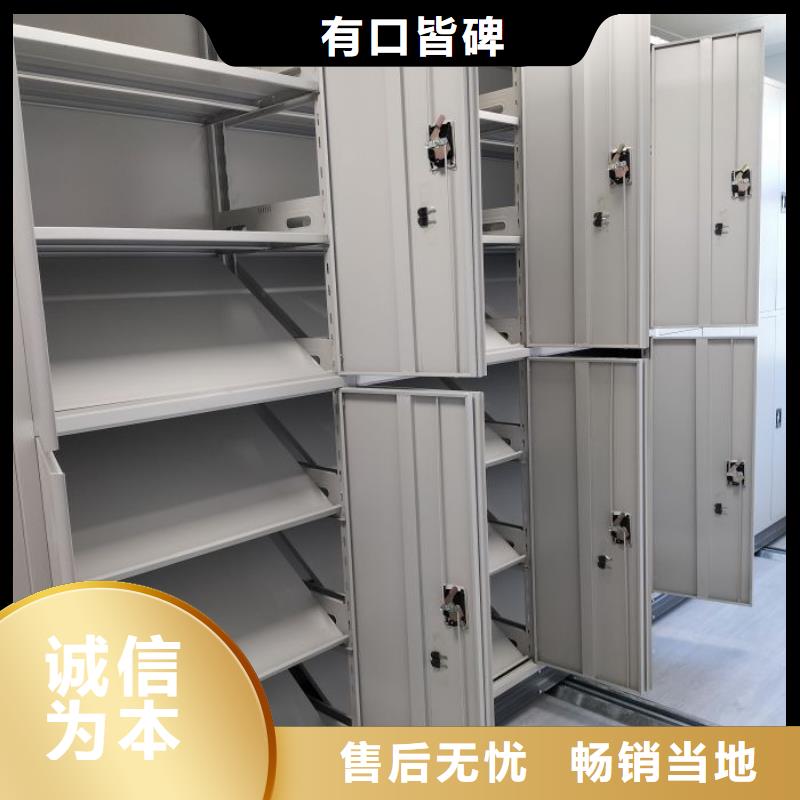 厂家发挥价值的策略与方案【凯美】半封闭手摇密集架本地货源
