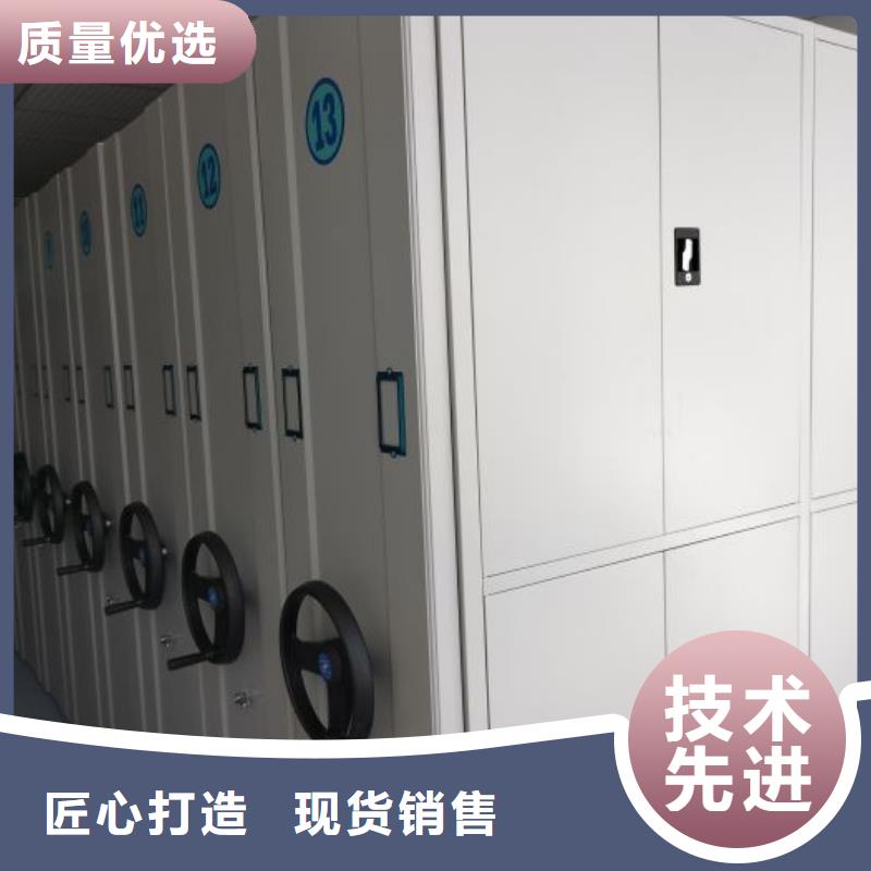 铸造辉煌【凯美】圆盘式手动密集柜口碑好实力强