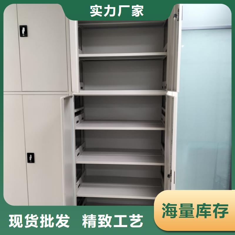 生产厂家哪家好【凯美】智能电动密集柜多年厂家可靠